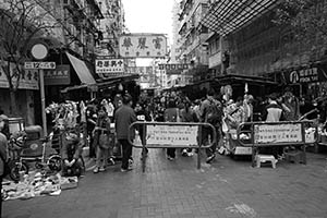 Street scene at the junction of Fuk Wing Street and Pei Ho Street, Sham Shui Po, 21 February 2015