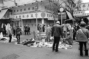 Hawker stalls, Fuk Wing Street, Sham Shui Po, 21 February 2015