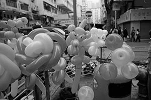 Twisted balloons, at the junction of Fuk Wing Street and Pei Ho Street, Sham Shui Po, 21 February 2015