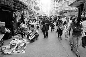 Street scene, Sham Shui Po, 21 February 2015