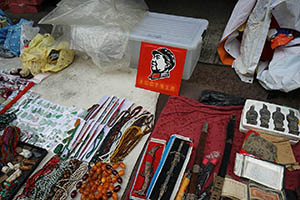 Assorted items for sale on the street, Sham Shui Po, 21 February 2015