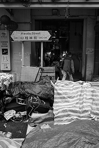 Street scene outside one of the entrances of Pei Ho Street Market and Cooked Food Centre, Kweilin Street, Sham Shui Po, 21 February 2015