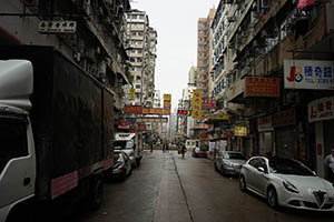 Sham Shui Po during the Lunar New Year holiday, 21 February 2015