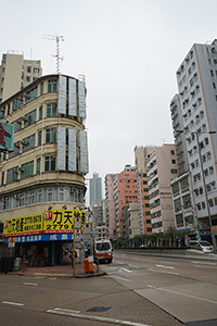 Street scene at the junction of Boundary Street and Lai Chi Kok Road, Sham Shui Po, 21 February 2015