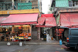 Shops and an alleyway, Poplar Street, Prince Edward, 21 February 2015
