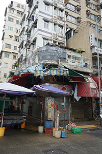 A freedom of speech banner tied to the fence of the balcony of a building at the junction of Poplar Street and Ki Lung Street, Prince Edward, 21 February 2015