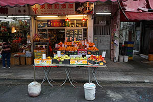 A shop selling fruit on Poplar Street, Prince Edward, 21 February 2015