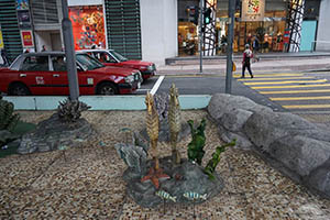 Seahorses and fish, Tai Kok Tsui Road, Tai Kok Tsui, 21 February 2015