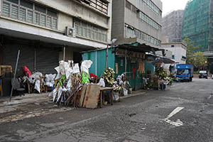 Flower shops near Kowloon Funeral Parlour, Maple Street, Tai Kok Tsui, 21 February 2015