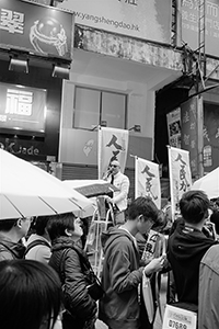 Pro-democracy march from Victoria Park to Central, Hennessy Road, 1 February 2015