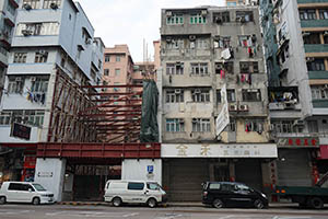 Street scene, Tai Kok Tsui, 21 February 2015