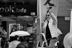 Pro-democracy march from Victoria Park to Central, Hennessy Road, 1 February 2015