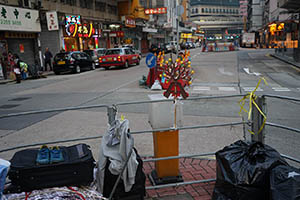 Lunar New Year decoration tied to a railing,  Fuk Tsun Street, Tai Kok Tsui, 21 February 2015