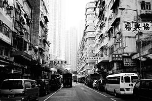 Street scene, Tai Kok Tsui, 21 February 2015