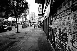 Property advertisements, Mongkok, 21 February 2015