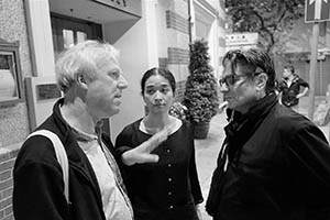 John Batten, Ko Siu Lan and Vincent Tancredi, outside The Foreign Correspondents' Club, Central, 22 February 2015