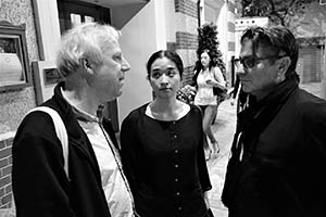 John Batten, Ko Siu Lan and Vincent Tancredi, outside The Foreign Correspondents' Club, Lower Albert Road, Central, 22 February 2015