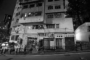 Hollywood Road, Sheung Wan, 1 March 2015