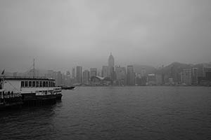 Tsim Sha Tsui Star Ferry Terminal and Victoria Harbour, with Hong Kong Island seen behind, 27 March 2015