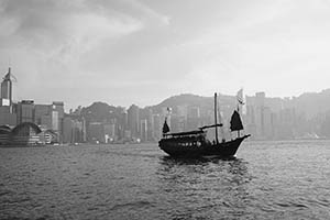 'Sailing junk' in Victoria Harbour, 29 March 2015