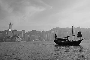 'Sailing junk' in Victoria Harbour, 29 March 2015