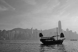 'Sailing junk' in Victoria Harbour, 29 March 2015