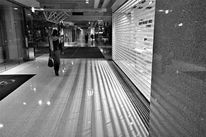 Stores after business hours, IFC mall, Central, 7 March 2015