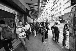 Pedestrians, Hoi Yuen Road, Kwun Tong, 8 March 2015