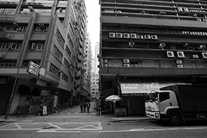 Hing Yip Street, Kwun Tong, 8 March 2015