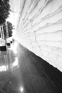 'Boat', an installation artwork by Zhu Jinshi made from sheets of rice paper,  The Rotunda, Exchange Square,12 March 2015
