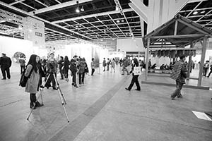 Art Basel, Convention and Exhibition Centre, Wanchai, 14 March 2015
