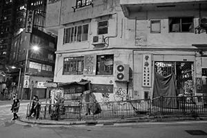Hollywood Road at night, 1 March 2015