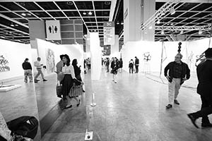 Art Basel, Convention and Exhibition Centre, Wanchai, 14 March 2015