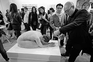 Art Basel, Convention and Exhibition Centre, Wanchai, 14 March 2015