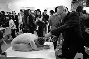Art Basel, Convention and Exhibition Centre, Wanchai, 14 March 2015