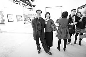 Wang Weijen and Flora Fu, Art Basel, Convention and Exhibition Centre, Wanchai, 14 March 2015