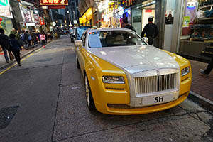 Luxury car with personalized number plate, Wing Lok Street, 6 March 2015
