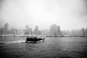 Hong Kong Island and Victoria Harbour, 15 March 2015