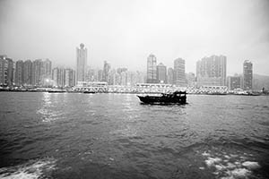 Hong Kong Island (Sai Ying Pun, Shek Tong Tsui) and Victoria Harbour, 15 March 2015