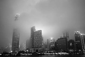 Central and Victoria Harbour, 15 March 2015