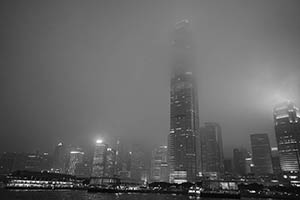 IFC 2 and other buildings in Central - viewed from Victoria Harbour at night, 15 March 2015