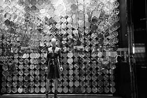 Shop window display at night, Central, 19 March 2015