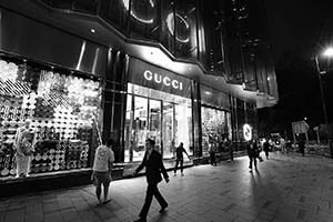 Central at night, 19 March 2015