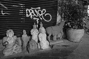 Sculptures in front of a store, Sheung Wan, 4 March 2015