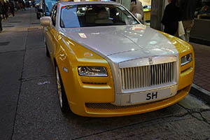 A car parked on Wing Lok Street, Sheung Wan, 6 March 2015