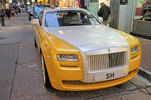Car parked on Wing Lok Street, Sheung Wan, 6 March 2015
