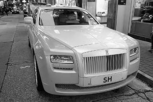 Car with personalized number plate parked on Wing Lok Street, Sheung Wan, 6 March 2015