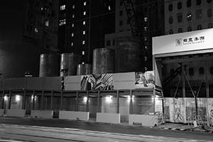 Construction site on Des Voeux Road West, Sheung Wan, 23 March 2015