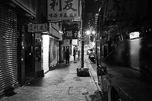 Street scene at night, Des Voeux Road West, Sheung Wan, 23 March 2015