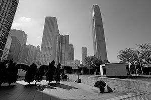 City Hall Memorial Garden, Central, 5 April 2015
